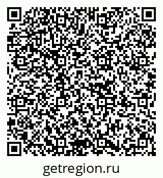 79637174185
