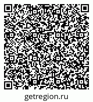 79637174187