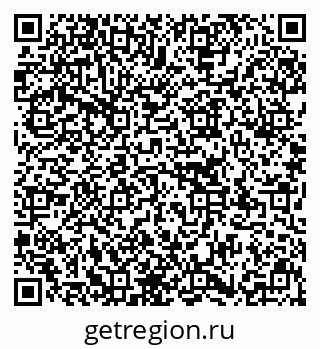 79637174188