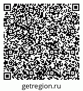 79637174189