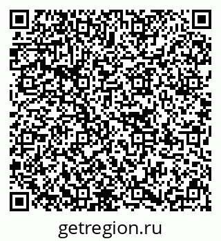 79637174190