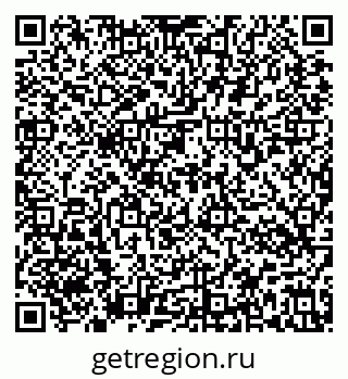 79637174191