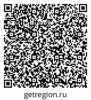 79637174192
