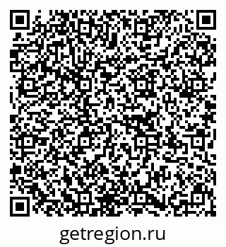 79637174194