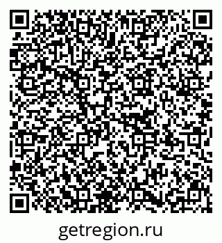 79637174195