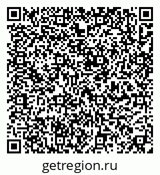 79637174196
