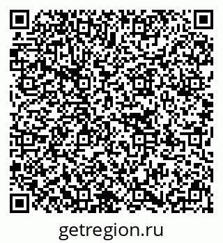 79637174198