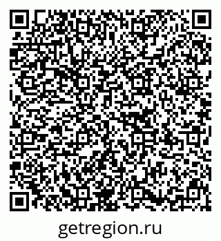 79637174200