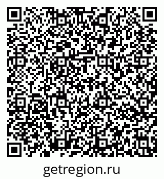 79637174233