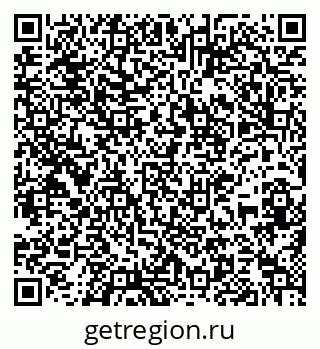 79637174234