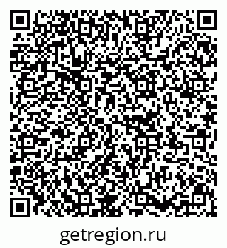 79637174237