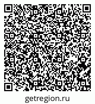 79637174241