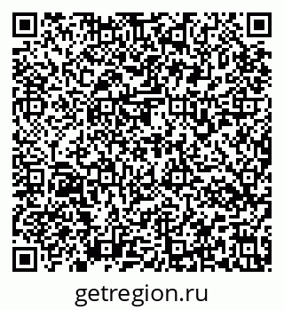 79637174243