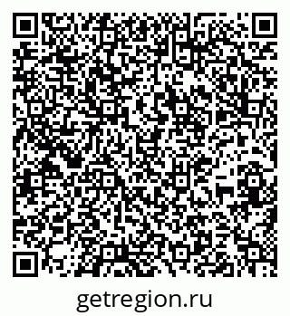 79637174252