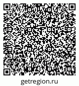 79637174254