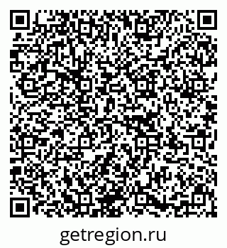 79637174256