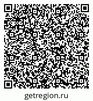 79637174258