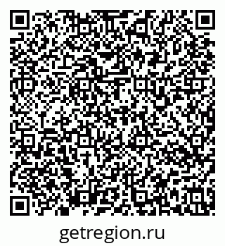 79637174259