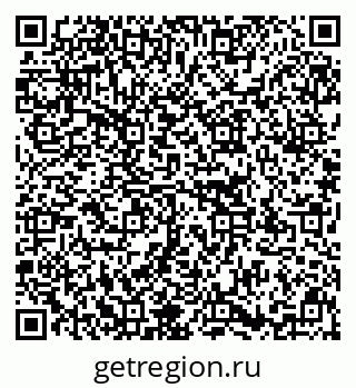 79637174260