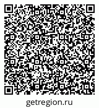 79637174261