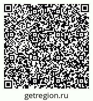 79637174262