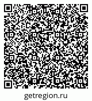 79637174267