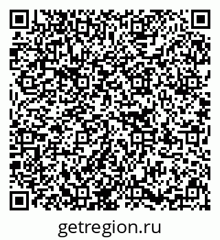 79637174270