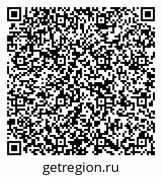 79637174290