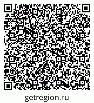 79637174293