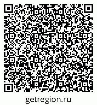 79637174297