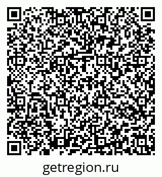 79637174300