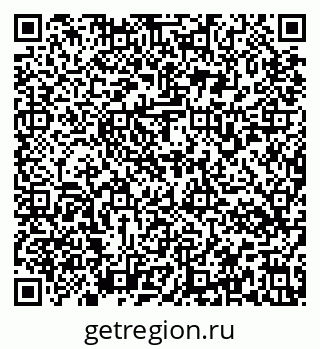 79637174303