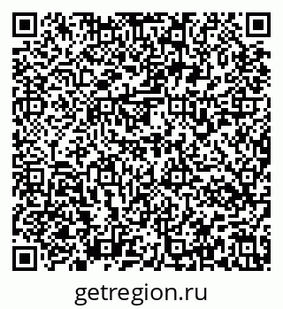 79637174305