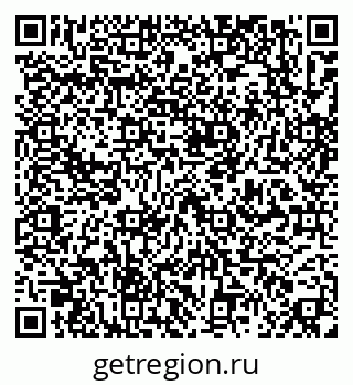 79637174306