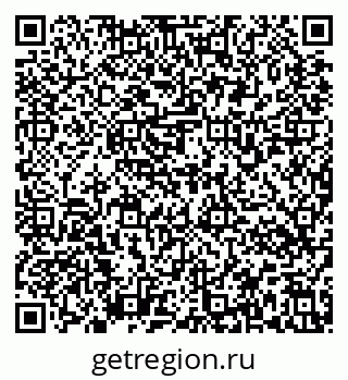 79637174317