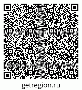 79637174318