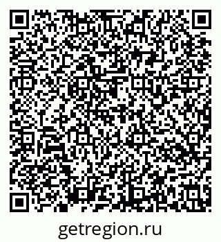 79637174319