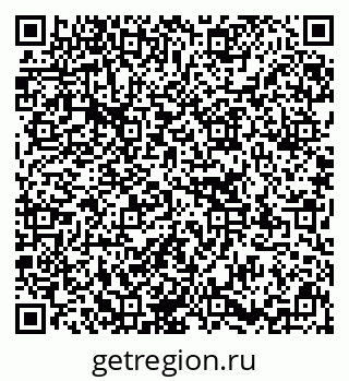 79637174320