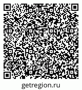 79637174321