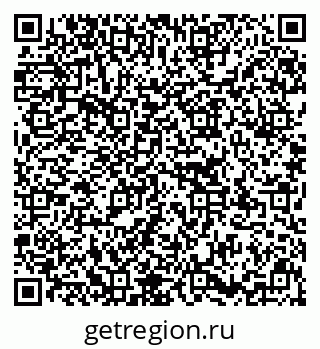 79637174322