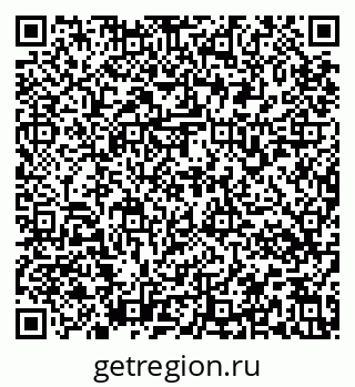 79637174326