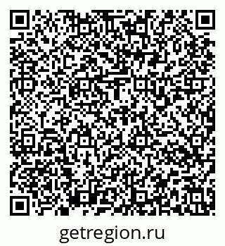 79637174334