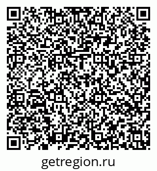 79637174337