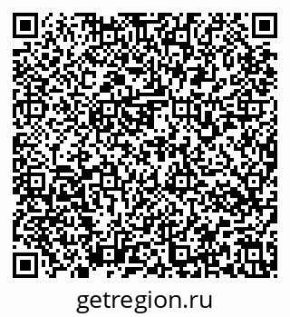 79637174345