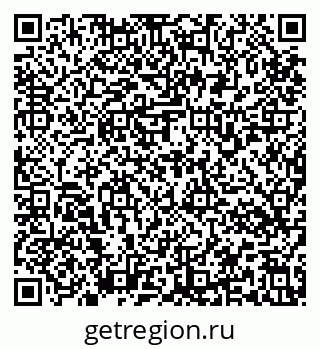 79637174367