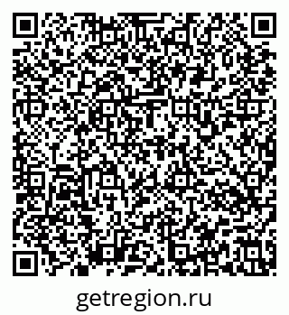 79637174380