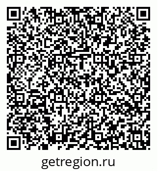 79637174383