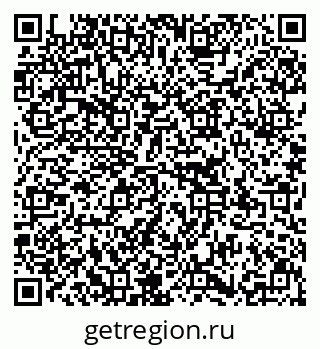 79637174385