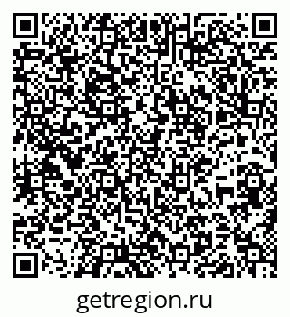 79637174386