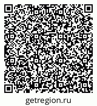 79637174387